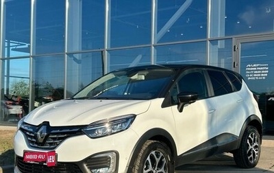 Renault Kaptur I рестайлинг, 2021 год, 1 725 000 рублей, 1 фотография