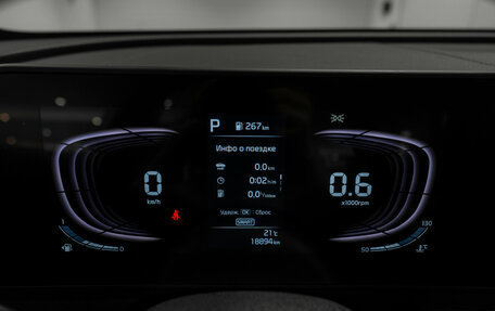 KIA Sportage IV рестайлинг, 2024 год, 4 350 000 рублей, 11 фотография