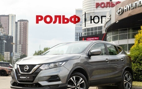 Nissan Qashqai, 2021 год, 1 728 000 рублей, 1 фотография