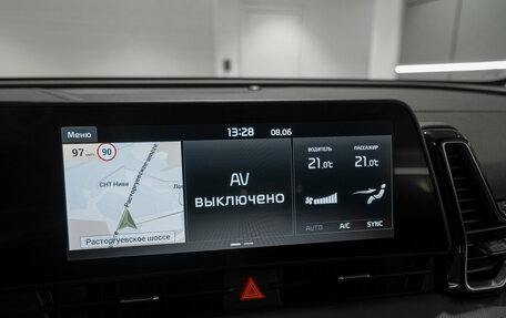 KIA Sportage IV рестайлинг, 2024 год, 4 350 000 рублей, 19 фотография