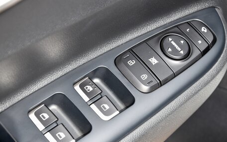 KIA Rio IV, 2021 год, 2 095 000 рублей, 16 фотография