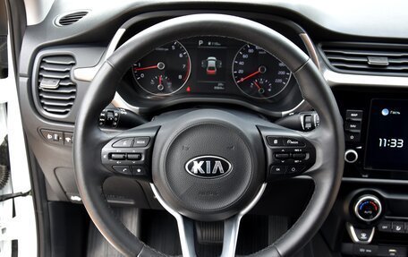 KIA Rio IV, 2021 год, 2 095 000 рублей, 22 фотография