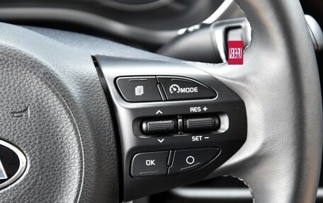 KIA Rio IV, 2021 год, 2 095 000 рублей, 23 фотография