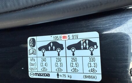 Mazda 3, 2011 год, 1 050 000 рублей, 17 фотография