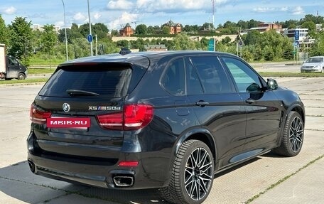 BMW X5, 2016 год, 3 959 000 рублей, 6 фотография