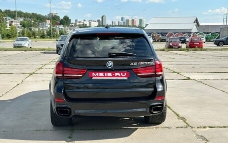 BMW X5, 2016 год, 3 959 000 рублей, 9 фотография