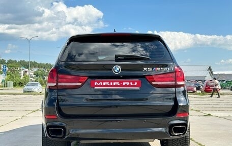 BMW X5, 2016 год, 3 959 000 рублей, 10 фотография