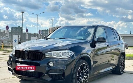 BMW X5, 2016 год, 3 959 000 рублей, 15 фотография