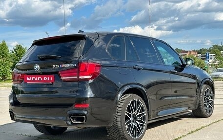 BMW X5, 2016 год, 3 959 000 рублей, 5 фотография