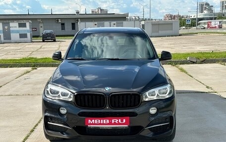 BMW X5, 2016 год, 3 959 000 рублей, 17 фотография