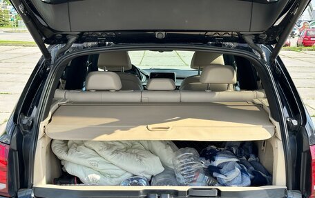BMW X5, 2016 год, 3 959 000 рублей, 27 фотография