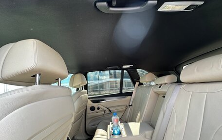 BMW X5, 2016 год, 3 959 000 рублей, 26 фотография
