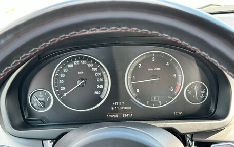 BMW X5, 2016 год, 3 959 000 рублей, 35 фотография