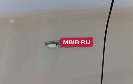 Citroen C4 II рестайлинг, 2013 год, 750 000 рублей, 9 фотография