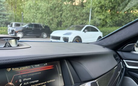 BMW M5, 2013 год, 3 600 000 рублей, 18 фотография