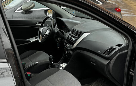 Hyundai Solaris II рестайлинг, 2013 год, 750 000 рублей, 2 фотография