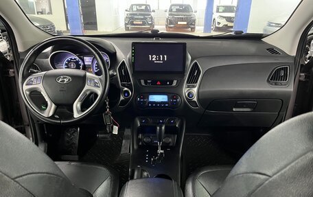 Hyundai ix35 I рестайлинг, 2013 год, 1 295 000 рублей, 17 фотография