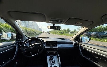 Geely Coolray I, 2023 год, 1 700 000 рублей, 10 фотография