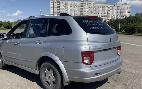 SsangYong Kyron I, 2006 год, 575 000 рублей, 2 фотография