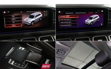 Mercedes-Benz GLS, 2019 год, 6 599 900 рублей, 25 фотография