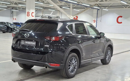 Mazda CX-5 II, 2019 год, 2 699 000 рублей, 6 фотография