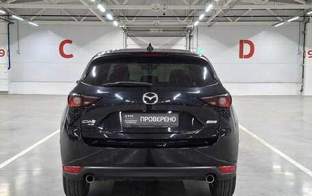Mazda CX-5 II, 2019 год, 2 699 000 рублей, 7 фотография
