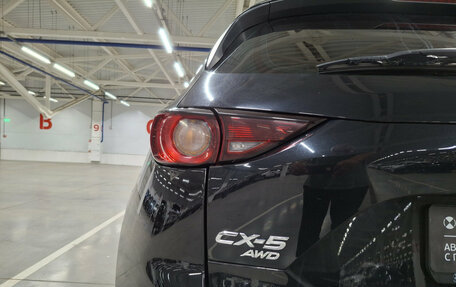 Mazda CX-5 II, 2019 год, 2 699 000 рублей, 11 фотография