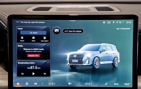 GAC GS8, 2025 год, 4 799 000 рублей, 22 фотография