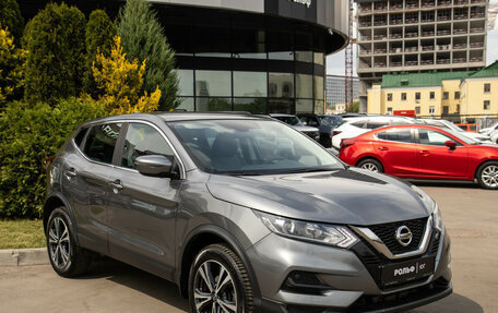 Nissan Qashqai, 2021 год, 1 728 000 рублей, 2 фотография