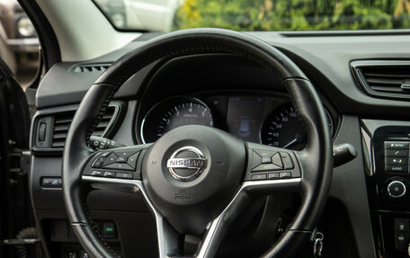 Nissan Qashqai, 2021 год, 1 728 000 рублей, 12 фотография