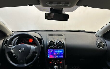 Nissan Qashqai, 2008 год, 920 000 рублей, 5 фотография