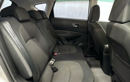 Nissan Qashqai, 2008 год, 920 000 рублей, 12 фотография