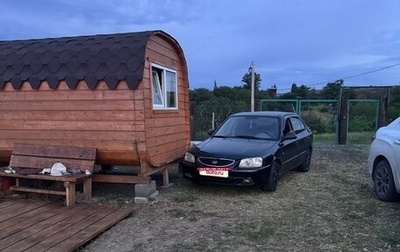 Hyundai Accent II, 2006 год, 300 000 рублей, 1 фотография