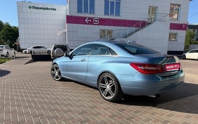 Mercedes-Benz E-Класс, 2010 год, 1 300 000 рублей, 1 фотография
