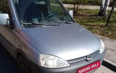 Opel Combo C, 2008 год, 420 000 рублей, 1 фотография