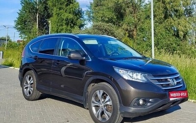 Honda CR-V IV, 2014 год, 1 500 000 рублей, 1 фотография