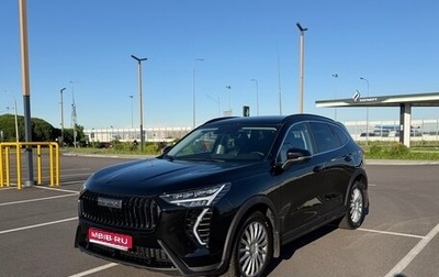 Haval Jolion, 2025 год, 1 800 000 рублей, 1 фотография