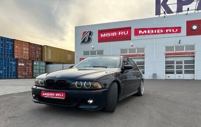 BMW 5 серия, 1997 год, 1 500 000 рублей, 1 фотография