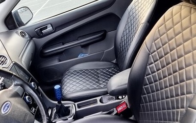 Ford Focus II рестайлинг, 2009 год, 399 999 рублей, 1 фотография