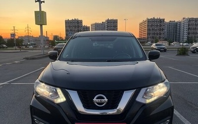 Nissan X-Trail, 2019 год, 2 400 000 рублей, 1 фотография