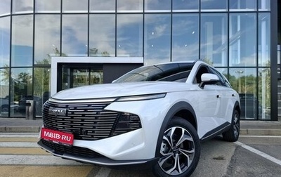 Haval F7, 2026 год, 3 799 000 рублей, 1 фотография