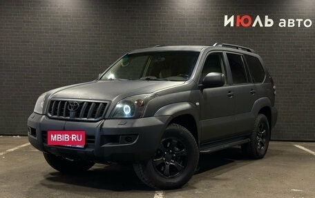 Toyota Land Cruiser Prado 120 рестайлинг, 2008 год, 1 990 000 рублей, 1 фотография