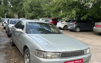 Toyota Cresta, 1993 год, 415 000 рублей, 1 фотография