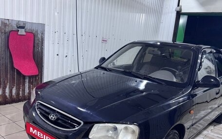 Hyundai Accent II, 2006 год, 300 000 рублей, 2 фотография