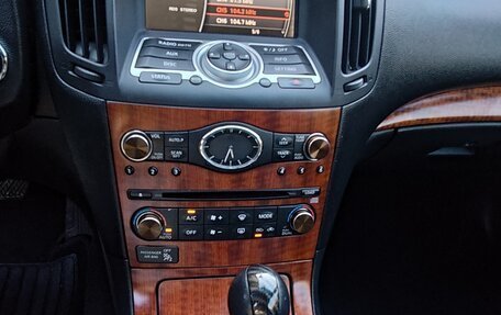 Infiniti G, 2008 год, 1 400 000 рублей, 16 фотография