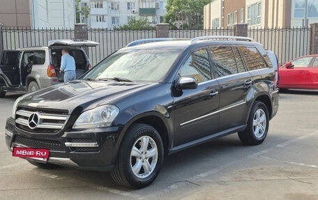 Mercedes-Benz GL-Класс, 2010 год, 1 690 000 рублей, 3 фотография