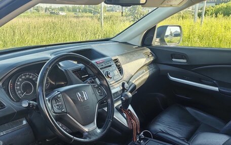 Honda CR-V IV, 2014 год, 1 500 000 рублей, 9 фотография