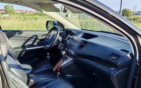 Honda CR-V IV, 2014 год, 1 500 000 рублей, 10 фотография