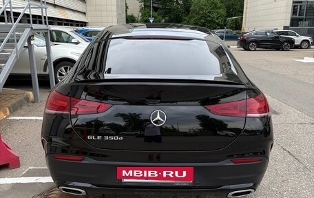Mercedes-Benz GLE Coupe, 2021 год, 8 700 000 рублей, 8 фотография