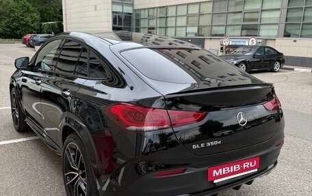 Mercedes-Benz GLE Coupe, 2021 год, 8 700 000 рублей, 7 фотография